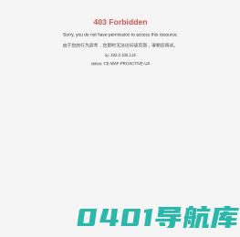 广州市创智机电设备有限公司_新能原汽车电机自动化_工业机器人自动化