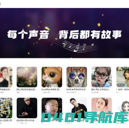 珠海欢聚互娱科技