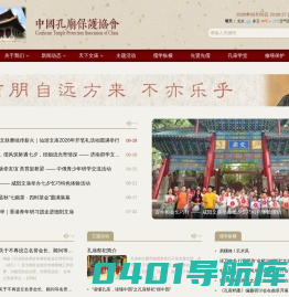 拖拉机_薯类杂粮收获机_薯类杂粮播种机_曲阜汇丰农机销售