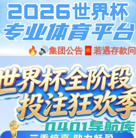 H5页游网 - 分享好玩的网页游戏、人气页游推荐！