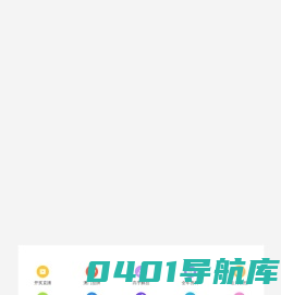 苏州诺锋精密工具有限公司_苏州诺锋精密工具有限公司