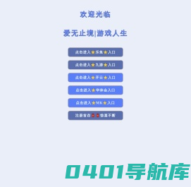 网页模板下载_ppt模板下载_网页psd源文件_个人网页模板免费下载-图谷网