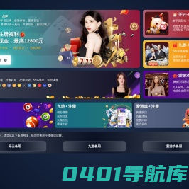 兴化网络公司【兴化网站制作公司】外贸网站设计制作【谷歌推广】-24年老品牌