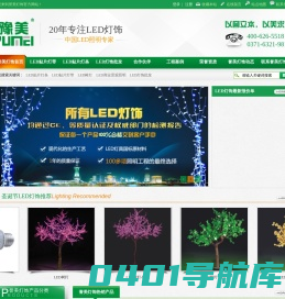 手机赌钱平台-手机赌钱网站-真人网络赌钱平台-211777.cc