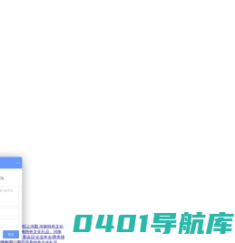 开封汴绣厂家-河南特色礼品-郑州礼品公司-汴绣价格_一涵汴绣