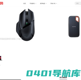 评测狗