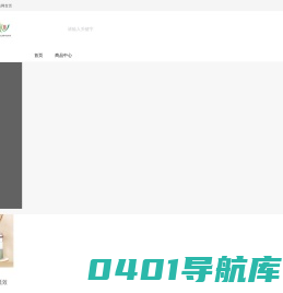广东企业员工福利礼品网