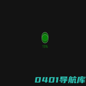 杭州稳步科技有限公司