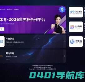 4W管理系统