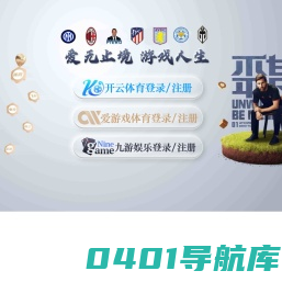 圣灌制药机械设备（苏州）有限公司-「灌装生产线官网」