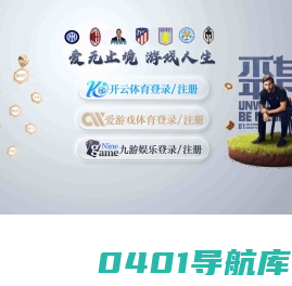 石雕_玻璃钢雕塑_铜雕_人物雕塑_动物雕塑_景观雕塑_不锈钢雕塑-德坤艺术文化