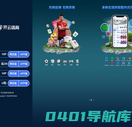 深圳市泽容欣科技有限公司