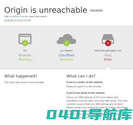 程力方－高考信息资源网站平台