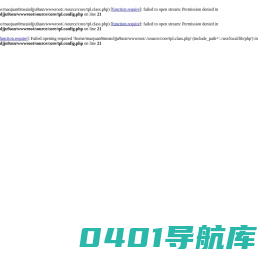 大石桥市毛绢纺织厂