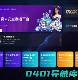 枣庄租车公司_枣庄租车_台儿庄古城汽车租赁:15318082555