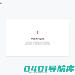 千万靓号任你选