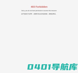 西唯科技（浙江）有限公司-智能马桶,智能卫浴,西唯卫浴,智能马桶原创设计,智能马桶设计师首选,智能马桶以换代修