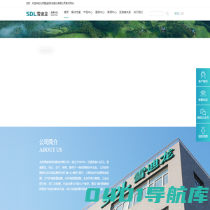 北京雪迪龙科技股份有限公司