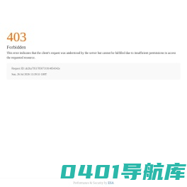 湖北省科技企业家协会