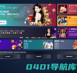 句子州-谦大宏-分享励志正能量句子