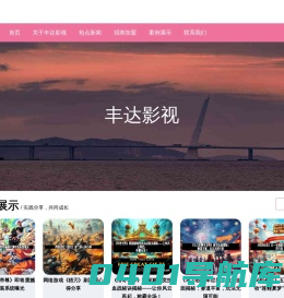 传奇手游排行榜-传奇手游平台-正版传奇手游