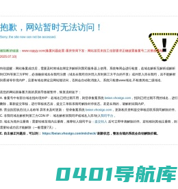 重庆果酒_梅子桑葚散装果酒批发厂家-重庆沁渝酒业有限公司