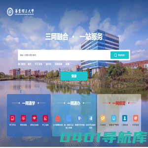 欢迎访问
