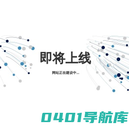 郴州电信宽带运营中心―湖南电信宽带郴州地区资费套餐优惠办理平台-湖南郴州电信网上营业厅