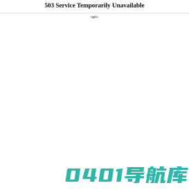 笔迹鉴定|伤残评级|图像视频鉴定|指纹足印鉴定-华亿鉴定