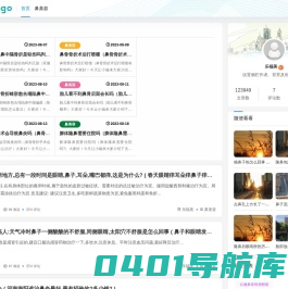 乐福美 - 合肥市包河区闵强网络科技工作室