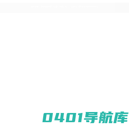 双雨建材科技（太原）有限公司
