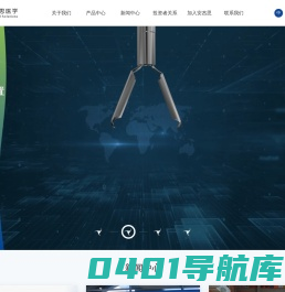 安杰思医学