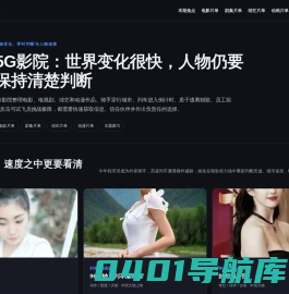上海宣传画册设计公司,企业宣传册,工业产品样本【虔城设计】 - 为您创造第一视觉销售力的广告宣传产品画册.工业目录与型录设计