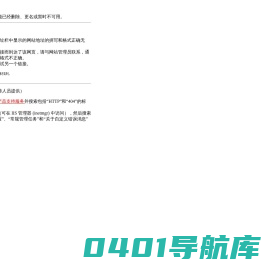 北京金龙翌阳科技发展有限公司-是德科技代理商、是德示波器、万用表、函数任意波形发生器、电源