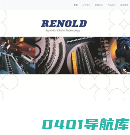 广州市瑞凡机电设备有限公司-瑞凡机电
