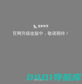 宁波数字营销