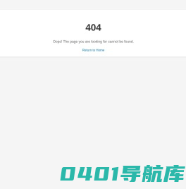 青岛亿农丰肥业有限公司