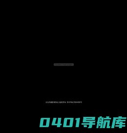 太仓恒发珠宝首饰有限公司|恒发摄影网