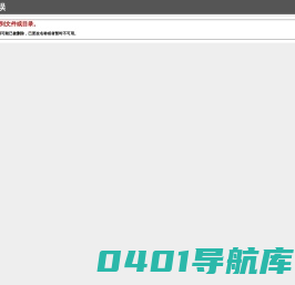 深圳市梦想畅游科技有限公司