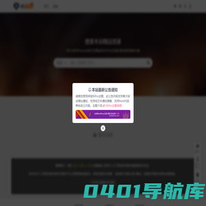 金牛财经