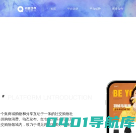 浙江千同科技有限公司