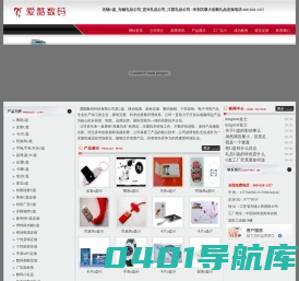 亮皮网-无锡U盘_无锡U盘定做厂家_无锡会议礼品_宜兴礼品公司_江阴礼品公司_无锡礼品公司_无锡特色礼品_无锡商务礼品_无锡礼品店_卡片式U盘定做