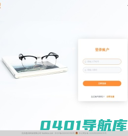 会识-帮企业选对人用对人的专业的人才测评工具！