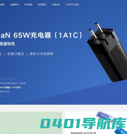 ZMI紫米官网