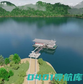 泵船（浮坞）,潜水排污泵,潜水轴流泵专业生产厂家-江苏中兴水务有限公司