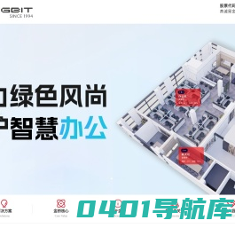 上海金桥信息股份有限公司