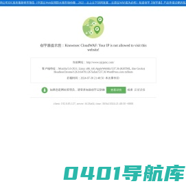 南京紫金资产管理有限公司