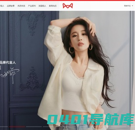科技内衣 就选猫人