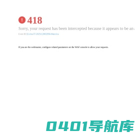 山西股权交易中心