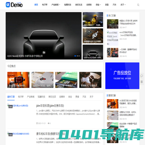 坤达网